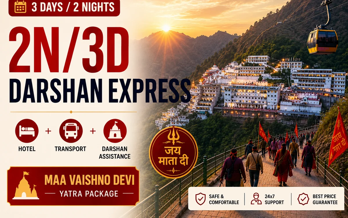 2N/3D Darshan Express package
